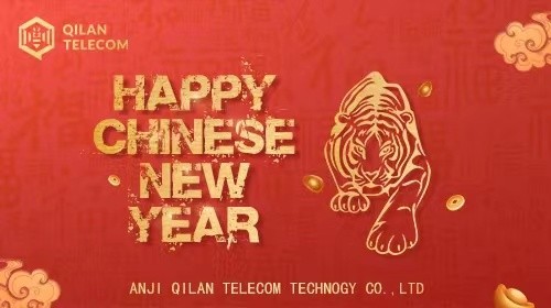 Happy Chinese New Year